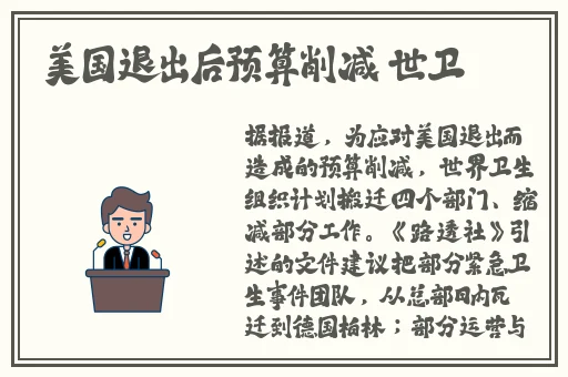 忘羡失禁尿出来