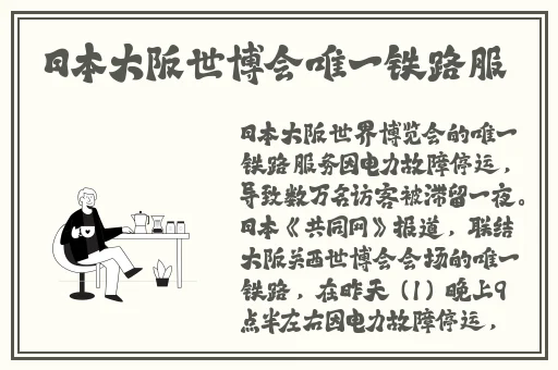 星空视频大全免费观看下载