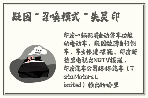 中国女RAPPERDISS大战
