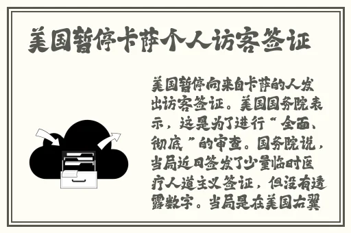 小东西几天不见怎么流怎么了多水