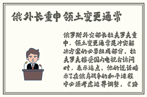 YY6080新视觉观影理论